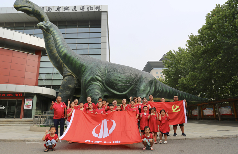 2019年8月6日，“大手牵小手 陪伴1+1”——中天九建组织项目部员工暑期亲子活动。