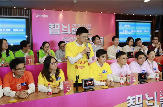 扬鞭奋进?逐梦转型——明升国际集团总部举行创立23周年庆系列活动