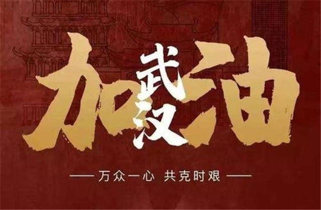 11天，1392万！感谢每一位中天人，感恩与善为伍的你