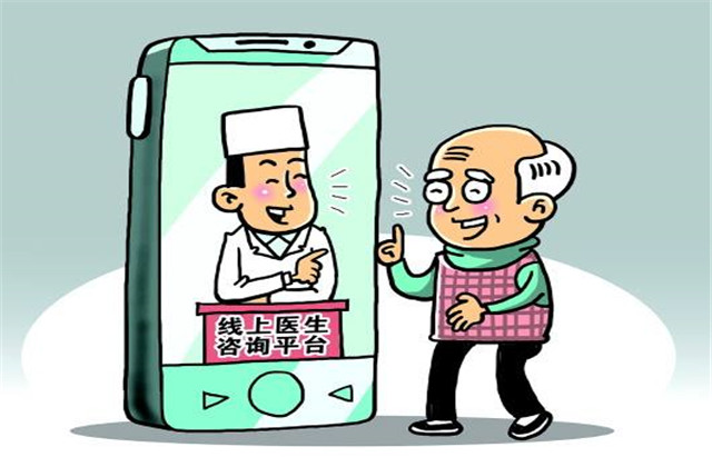 【万无“疫”失】足不出户战病魔，线上问诊利万家——中天人线上诊疗攻略
