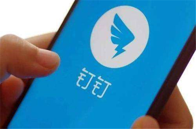 【万无“疫”失】熟用办公软件，居家办公也高效！
