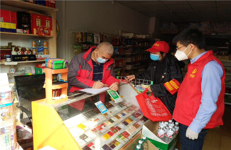 2020年2月18日至21日，中天八建党支部在了解到辖区防疫防控人手不足后，主动请缨入列，助力地方街道社区打赢疫情防控阻击战。