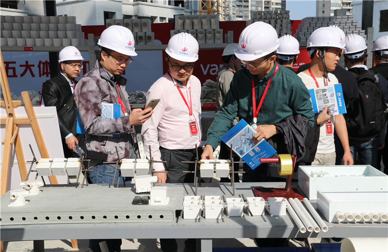 2019年11月20日，中天华南集团等单位共同承办的“绿色建筑高质量发展研讨会暨建筑产业品质提升现场交流会”在佛山召开。