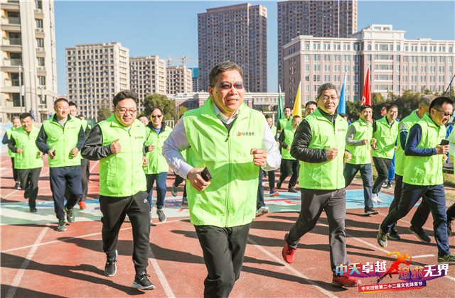 明升国际集团第二十二届文化体育节圆满闭幕！