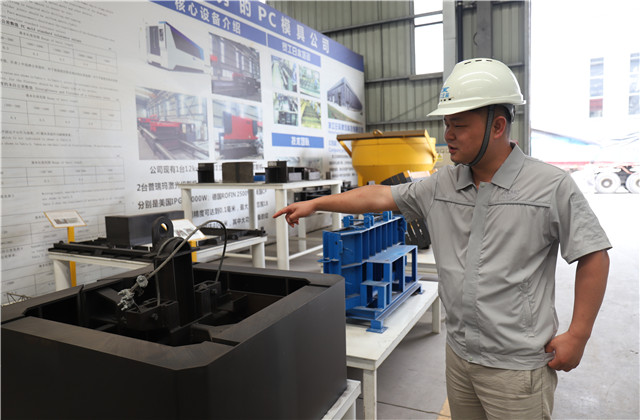 天宏建科“德清工匠”周昇华：十年磨一剑，理想路上的追梦人