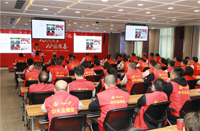 人人可慈善，人人应慈善 ——明升国际集团开展2021年中天慈善行动日活动