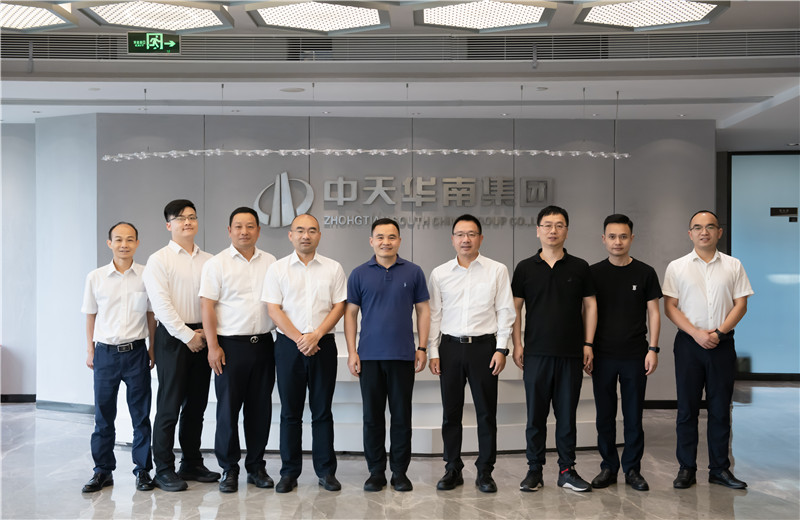 2023年6月27日下午，东阳市委副书记、市长黄胜可一行六人到中天华南集团考察交流。