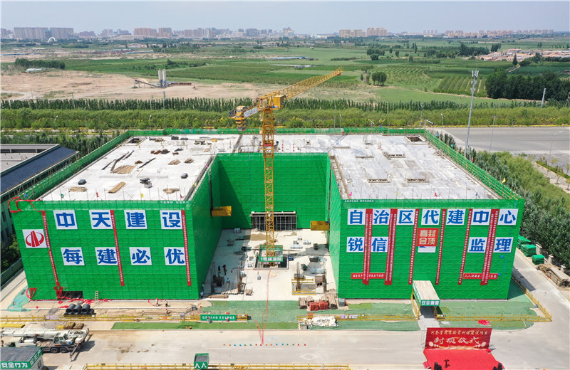 2023年7月19日，由中天十建承建的内蒙古河套学院实验实训楼项目顺利完成主体封顶。
