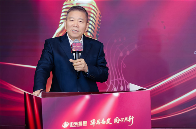 踔厉奋发 同心共行 ——明升国际集团总部举行创立二十七周年“奋斗者之歌”歌咏比赛