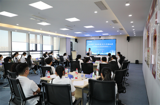 勤学善问，主动挖掘，优化传播效果——2024年度中天文宣群体圆桌会议在南京召开