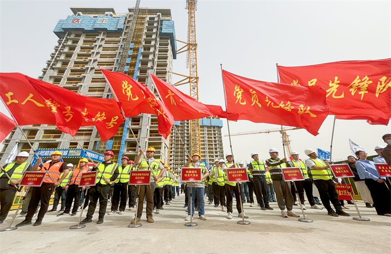 2025年4月17日，济南市历城区2025年重点工程劳动竞赛暨“三查三防”安全生产竞赛启动仪式在天津公司唐冶B02地块锦唐国风项目顺利举行。