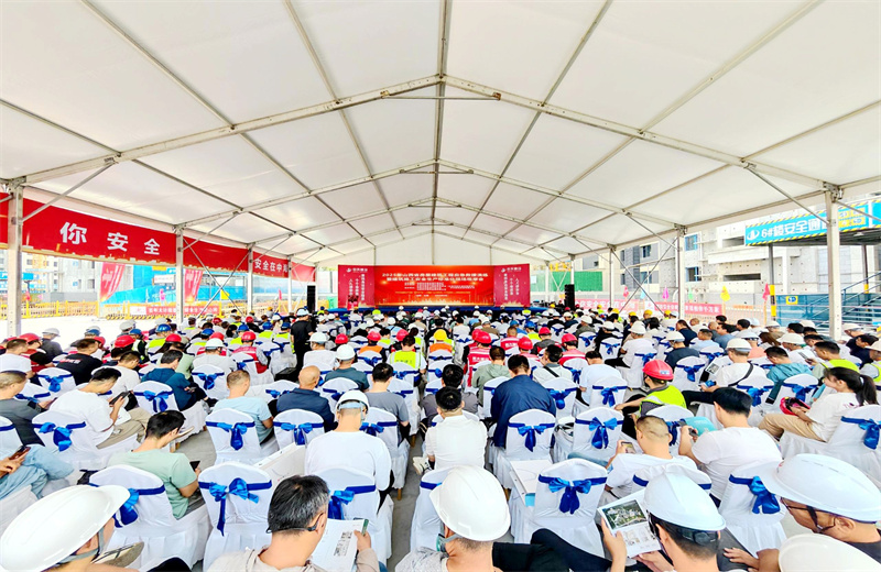 2025年6月27日，中天北京集团先后承接了2025年山西省房屋建筑工程应急救援演练暨建筑施工安全质量标准化现场观摩会、中海地产中原公司2025年“安全生产月”总结会暨施工现场观摩会。