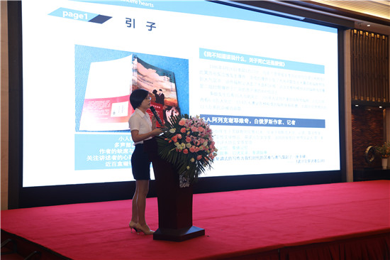 明升国际集团文化品牌会议 (135)_副本.jpg